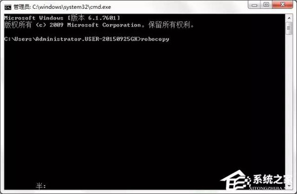 在命令行窗口中输入命令robocopy可以查看其相应参数说明 在命令行窗口中输入命令robocopy可以查看其相应参数说明