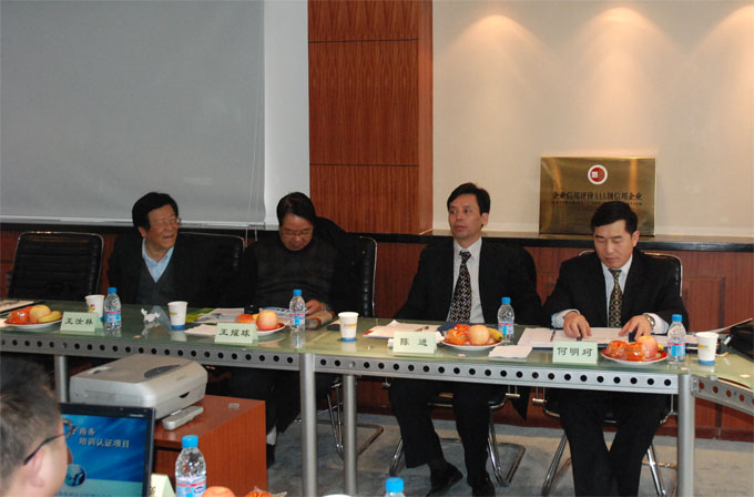 专家委员发表意见